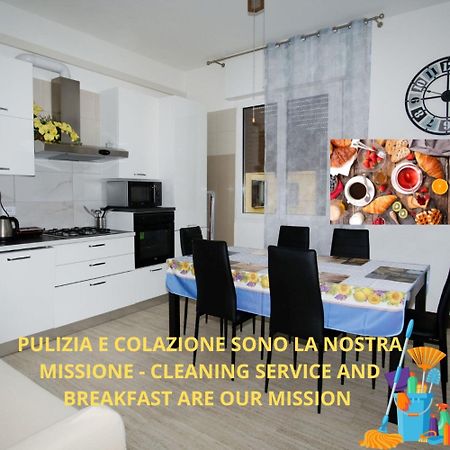 Bologna Dream Apartments Εξωτερικό φωτογραφία